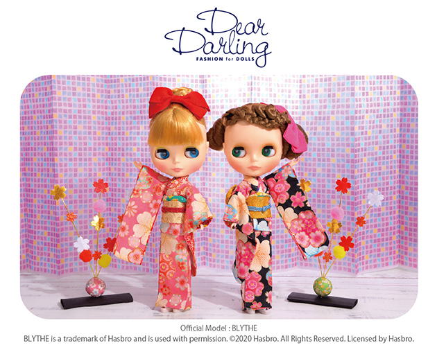 Dear Darling fashion for dolls フリソデドリーム ピンク 入荷写真