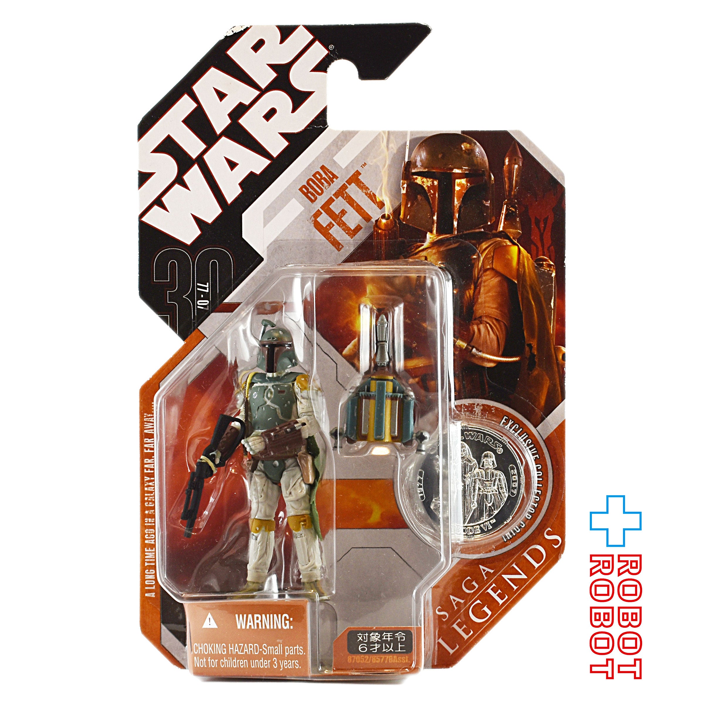 スター・ウォーズ 30th SAGA Legends ボバ・フェット アクションフィギュア MOC 入荷写真
