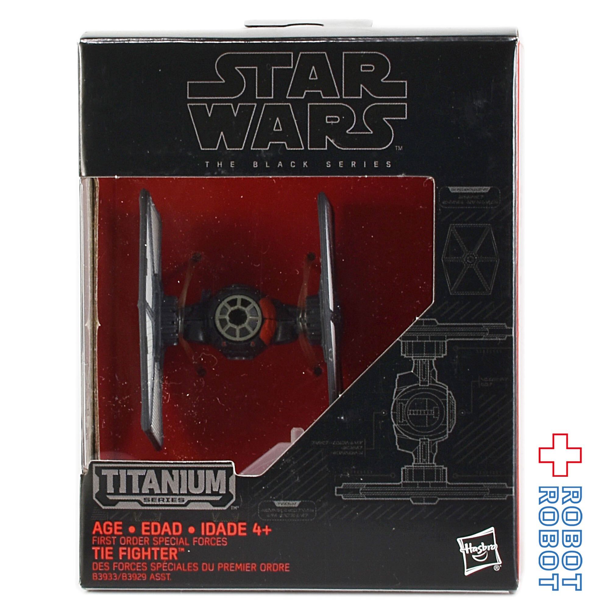スター・ウォーズ ブラック タイタニウムシリーズ ファースト・オーダー・タイ・ファイター ダイキャストビークル 入荷写真