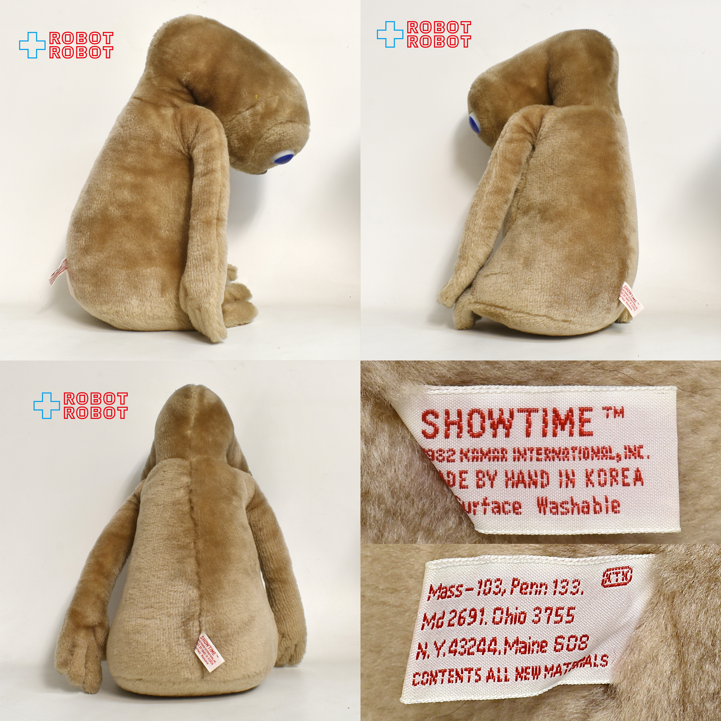 カマール社 E.T 40センチ ぬいぐるみ人形 ショウタイム 1982 入荷写真