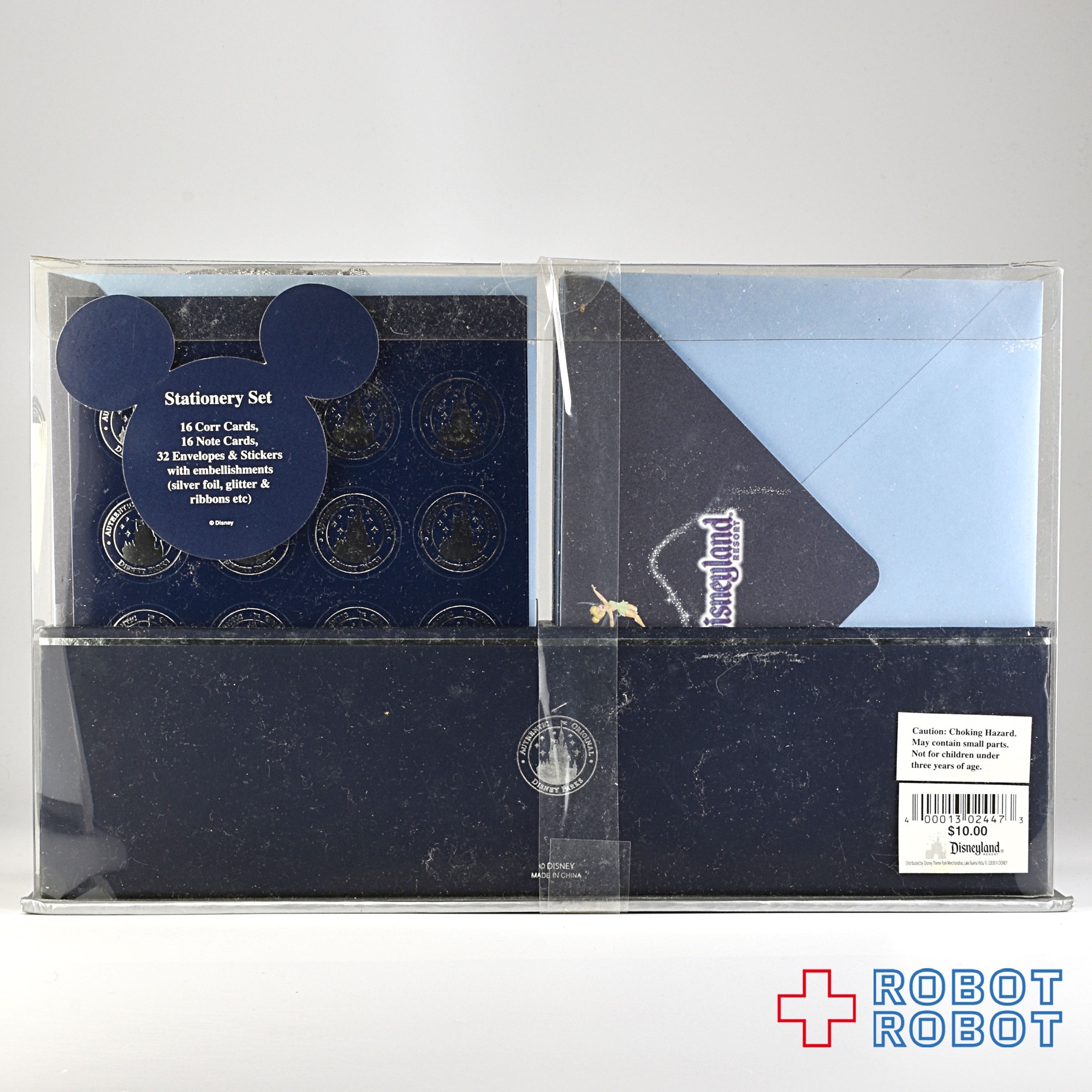 WDW シンデレラ城 レターセット 入荷写真