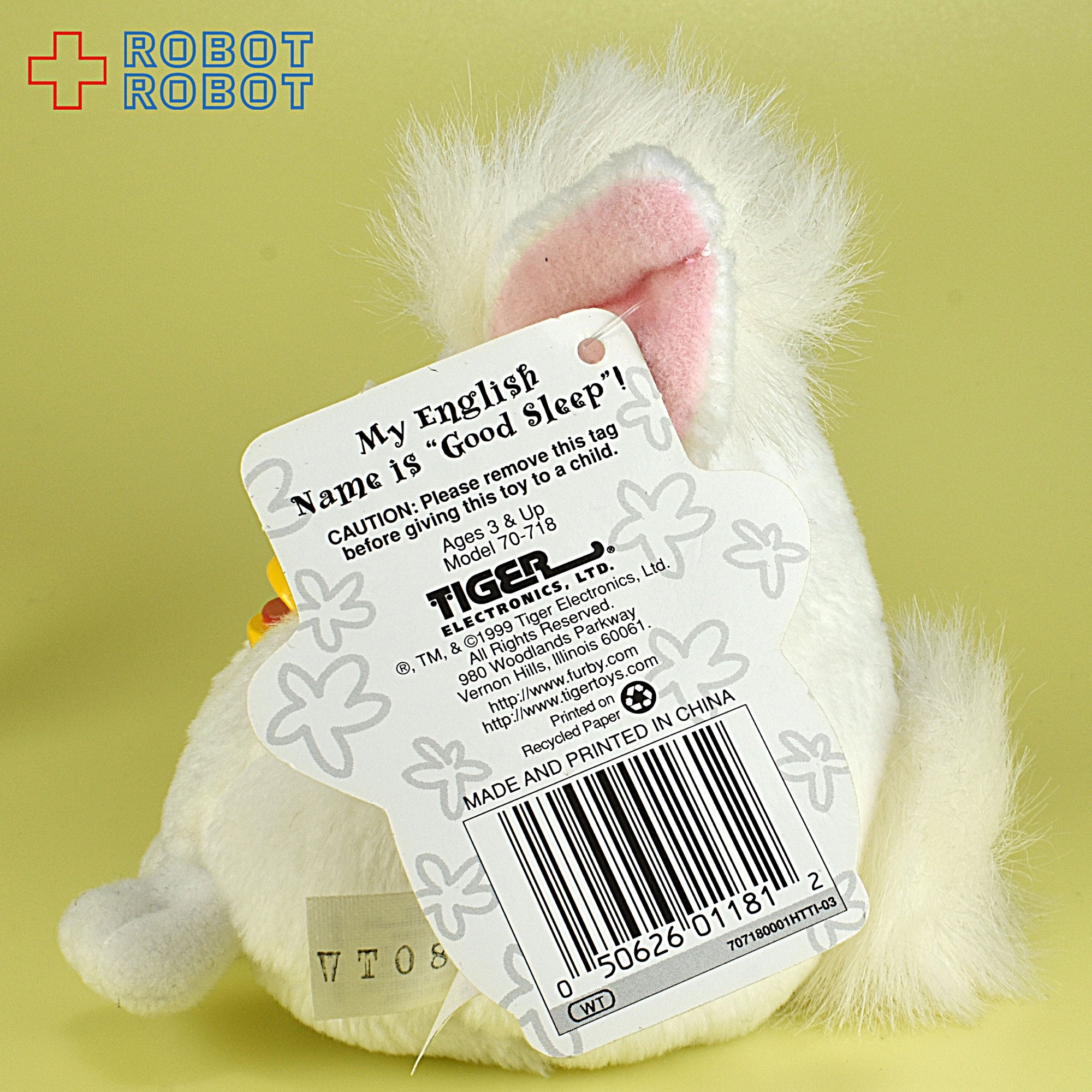 ファービー バディーズ グッドスリープ 紙タグ付 Furby Buddies GOOD SLEEP 入荷写真