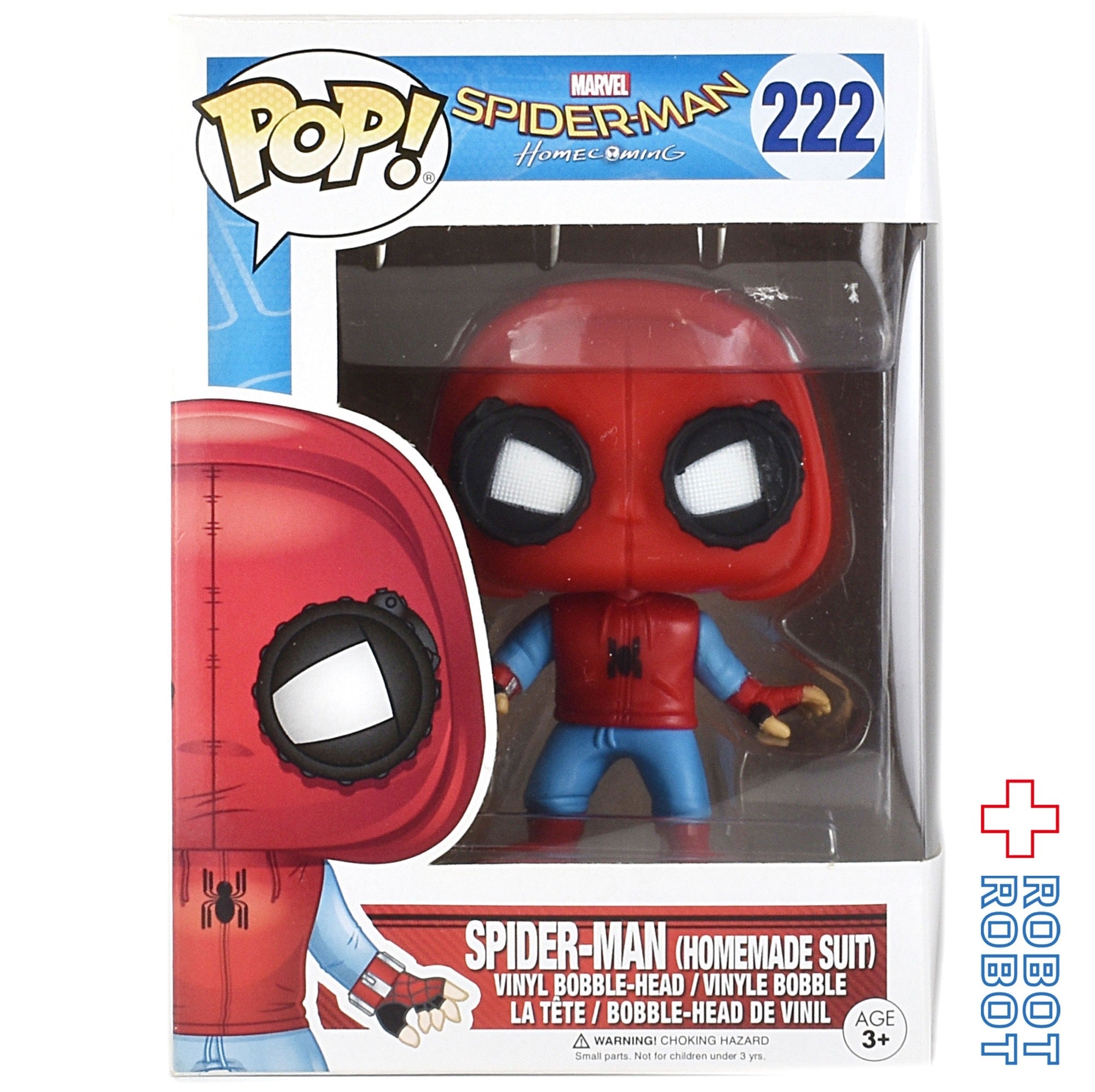 ファンコ POP! 222 MARVEL スパイダーマン ホームカミング スパイダーマン ホームメイドスーツ ビニールフィギュア 箱入 入荷写真