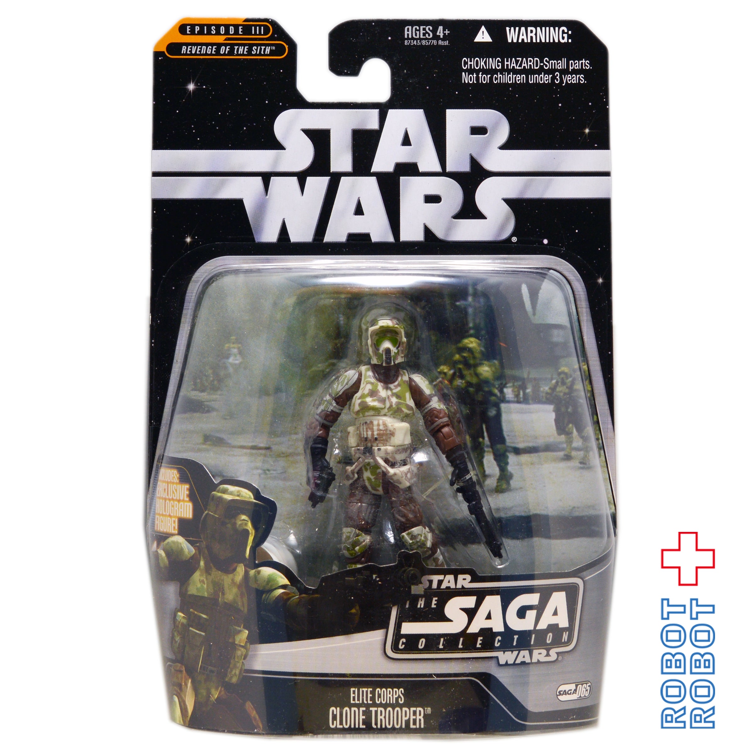 スター・ウォーズ SAGAコレクション 065 第41精鋭兵団クローン・トルーパー [ROTS] 3.75インチ アクションフィギュア 未開封 入荷写真