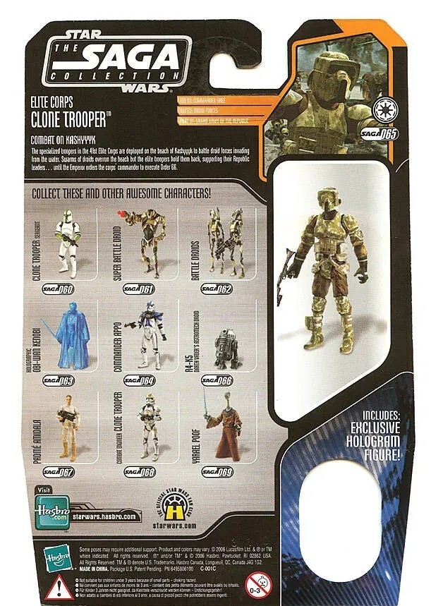 スター・ウォーズ SAGAコレクション 065 第41精鋭兵団クローン・トルーパー [ROTS] 3.75インチ アクションフィギュア 未開封 入荷写真