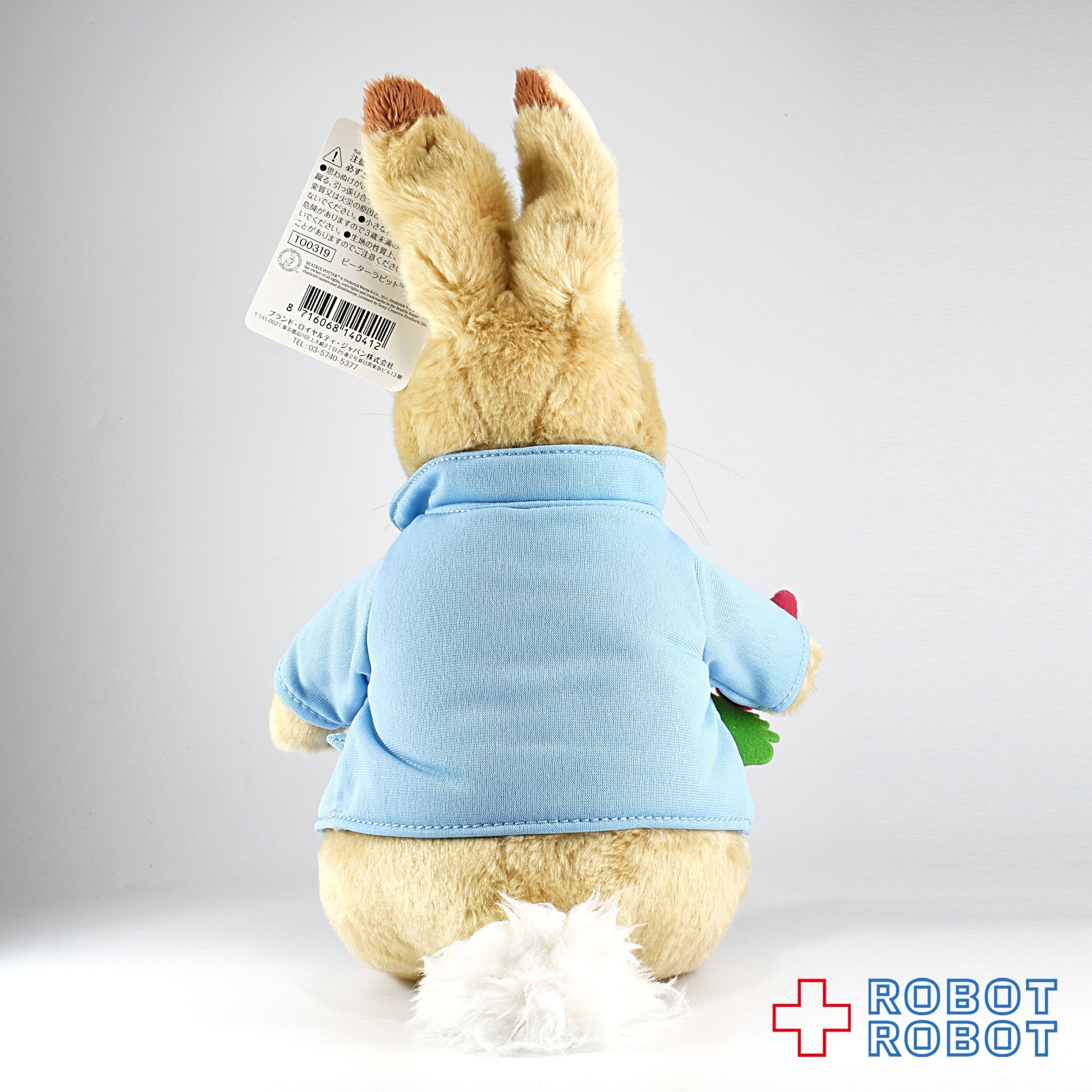 ピーターラビット ぬいぐるみ スモール 入荷写真