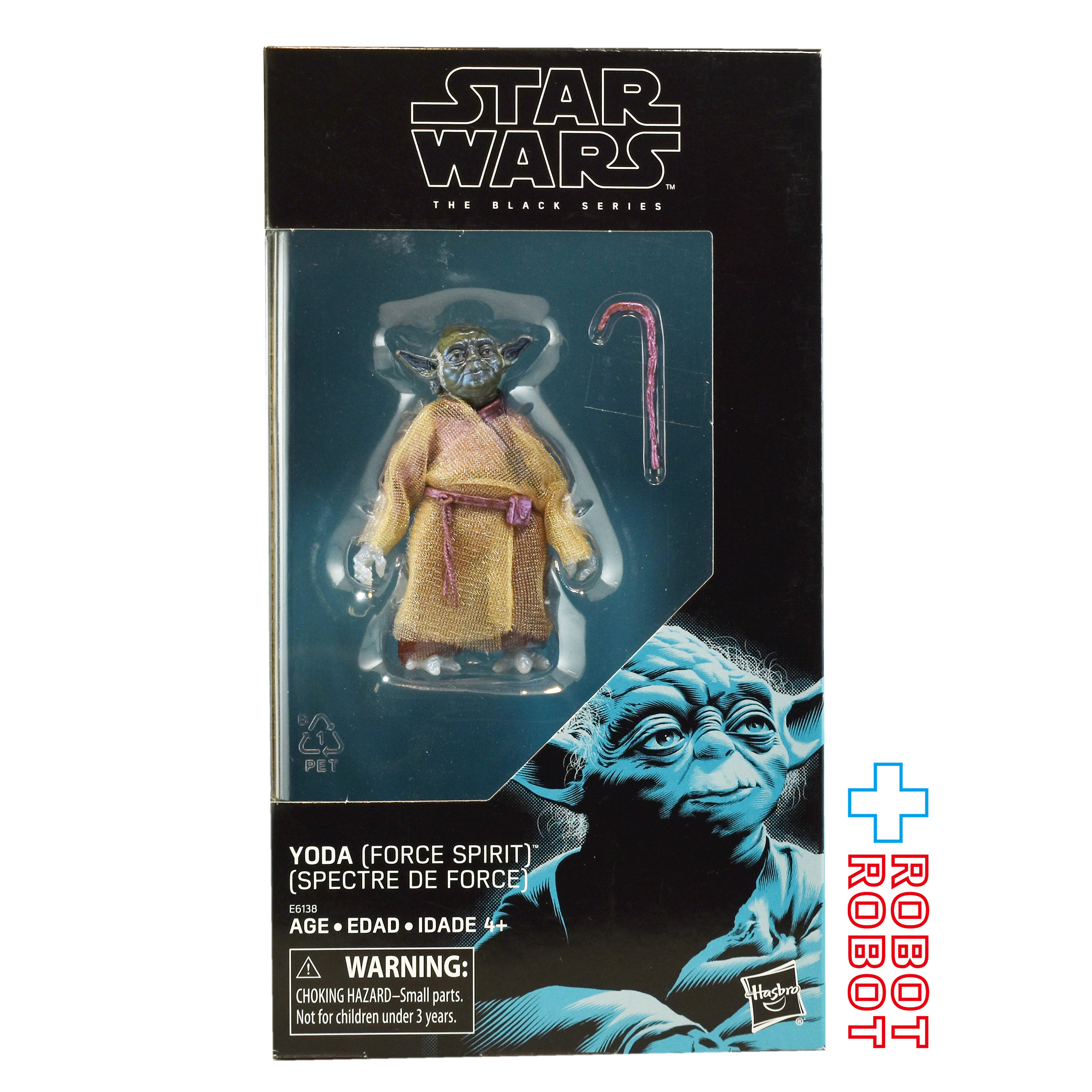 スター・ウォーズ ブラックシリーズ 限定 2019 ヨーダ (フォーススピリット) [ROTJ] 6インチ アクションフィギュア US版 未開封 入荷写真