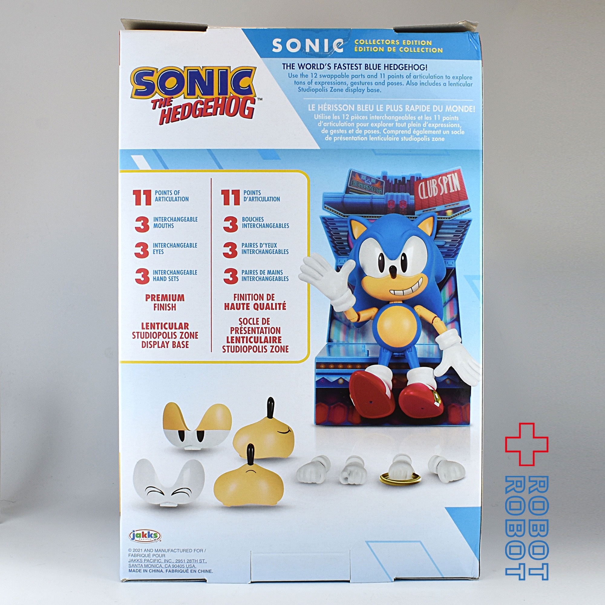 ソニック・ザ・ヘッジホッグ コレクター エディション アクション フィギュア 未開封 入荷写真