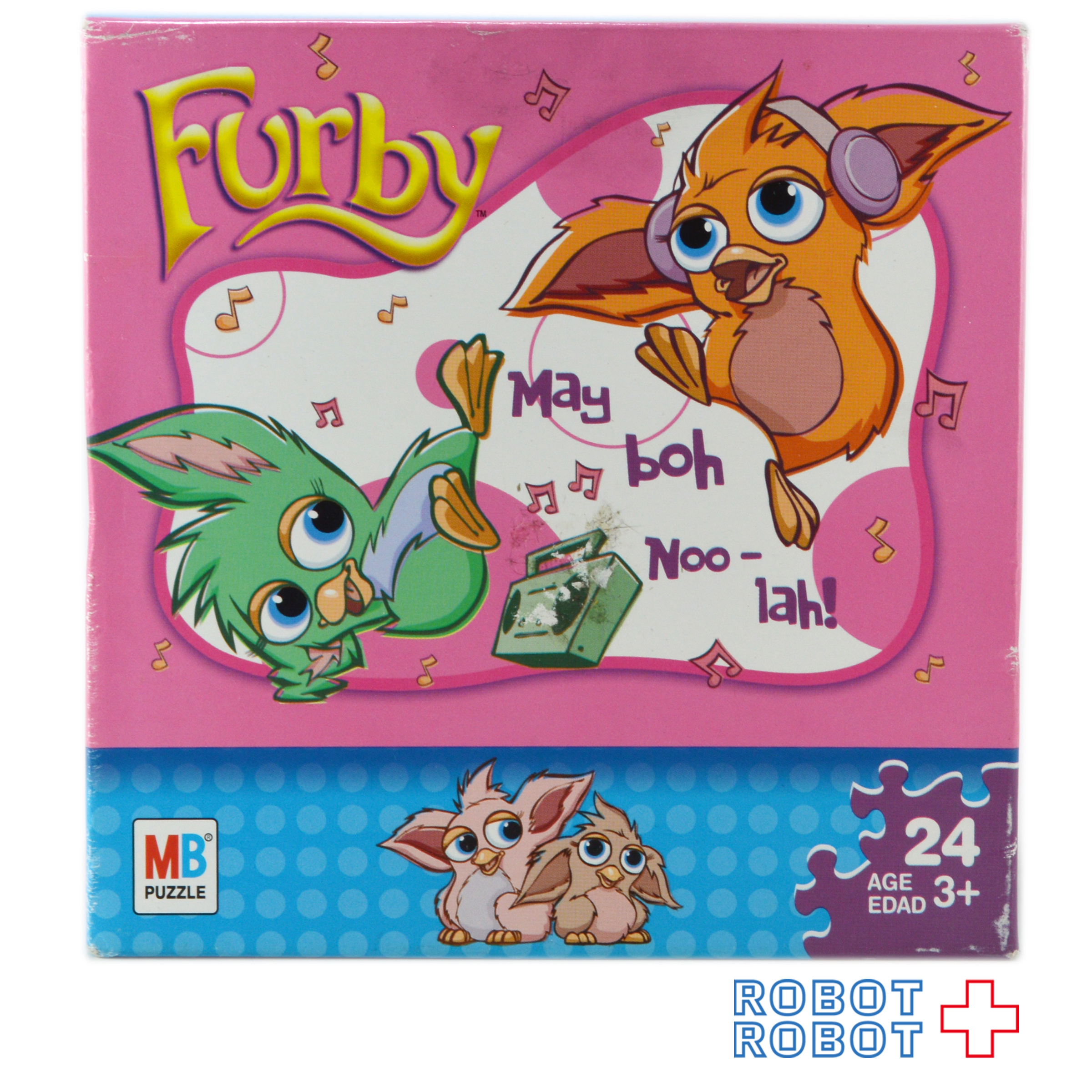 ファービー ジグソーパズル 24ピース 入荷写真