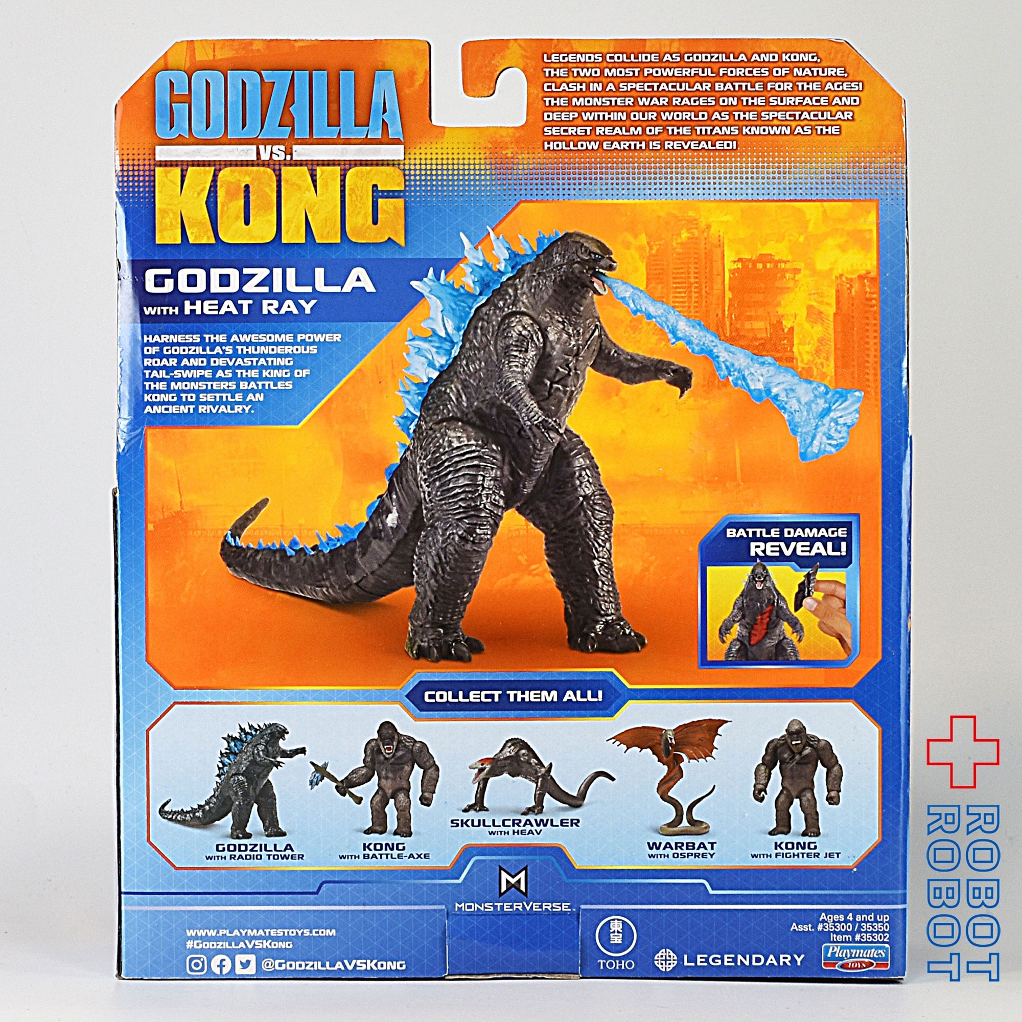 プレイメイツ ゴジラ VS コング ゴジラ アクションフィギュア 入荷写真