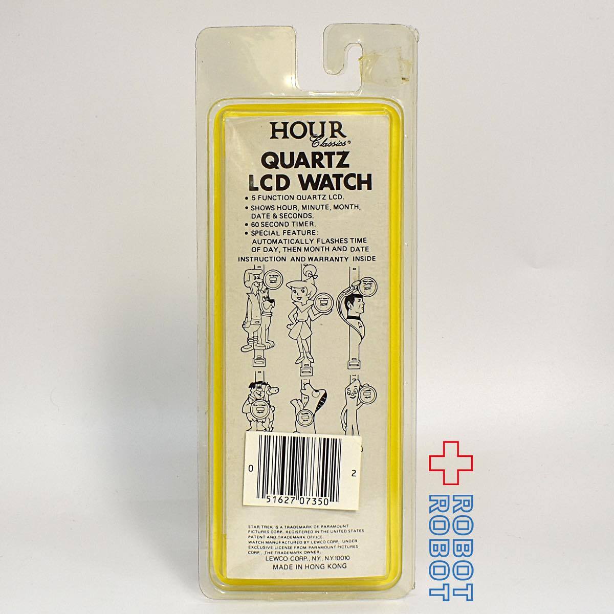 LEWCO 原始家族フリントストーン 腕時計 開封 入荷写真