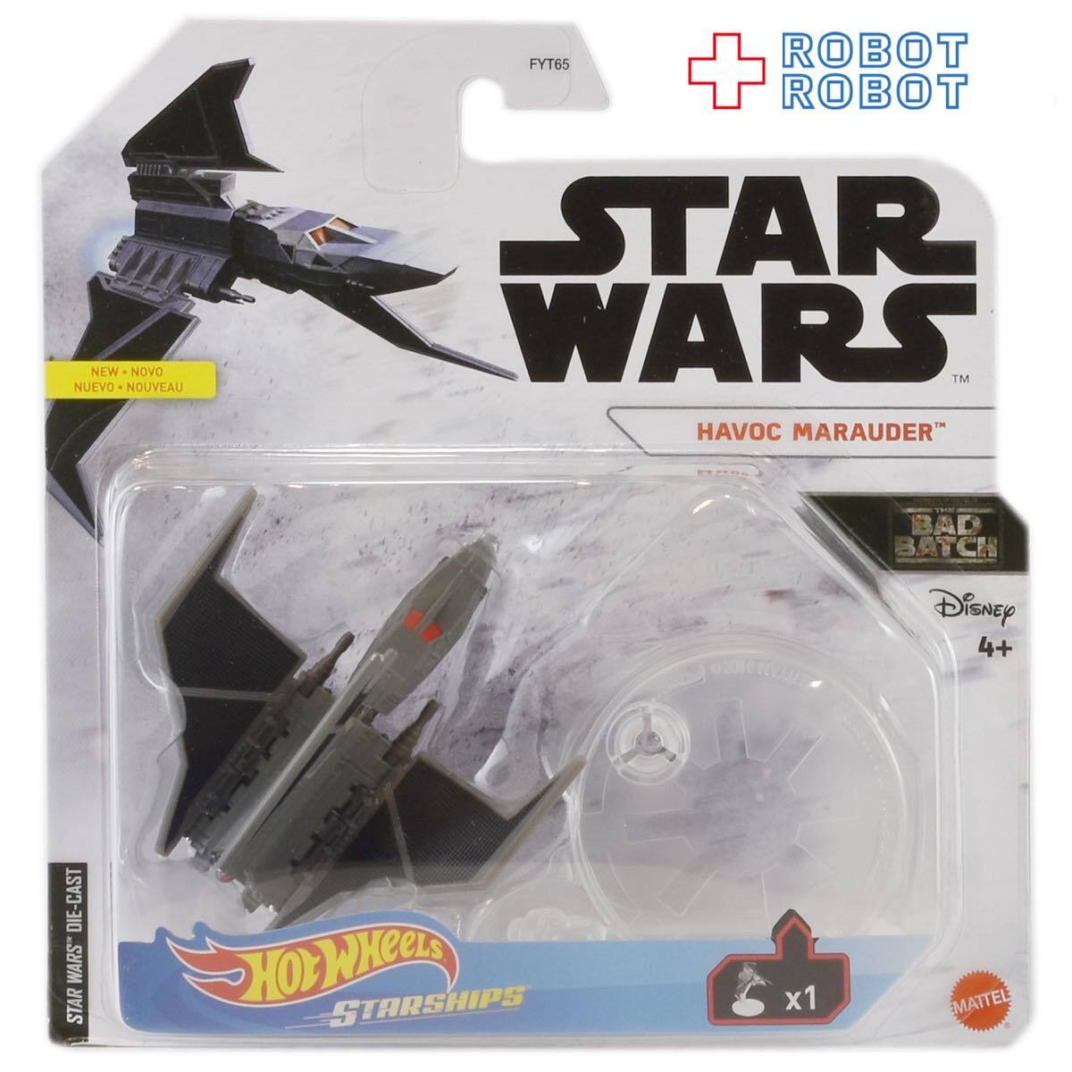 マテル ホットウィール スター・ウォーズ ハヴォック・マローダー バッド・バッチ トランスポート 入荷写真