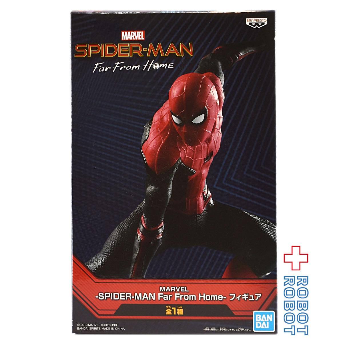 バンプレスト マーベル スパイダーマン ファー・フロム・ホーム フィギュア 未開封