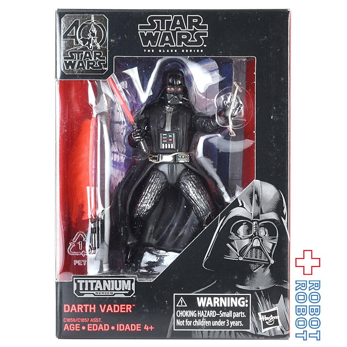 スター・ウォーズ ブラックシリーズ 40周年記念版 ダース・ベイダー 3.75インチ タイタニウム フィギュア 入荷写真