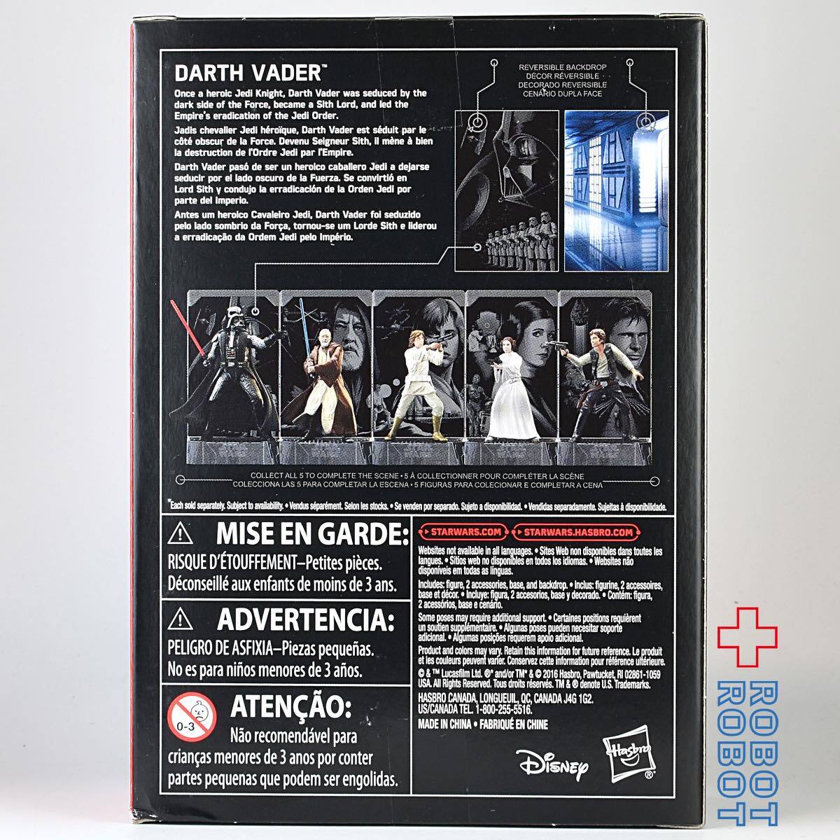 スター・ウォーズ ブラックシリーズ 40周年記念版 ダース・ベイダー 3.75インチ タイタニウム フィギュア 入荷写真