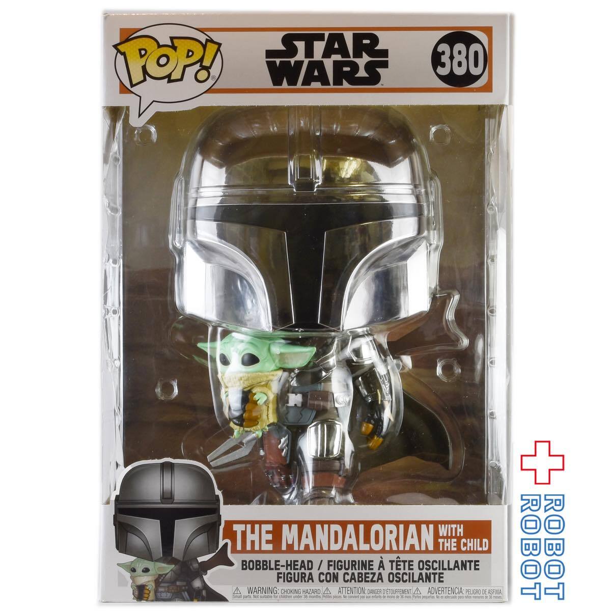 ファンコ POP! 380 スター・ウォーズ ザ・マンダロリアン w ザ・チャイルド 銀ピカver 入荷写真