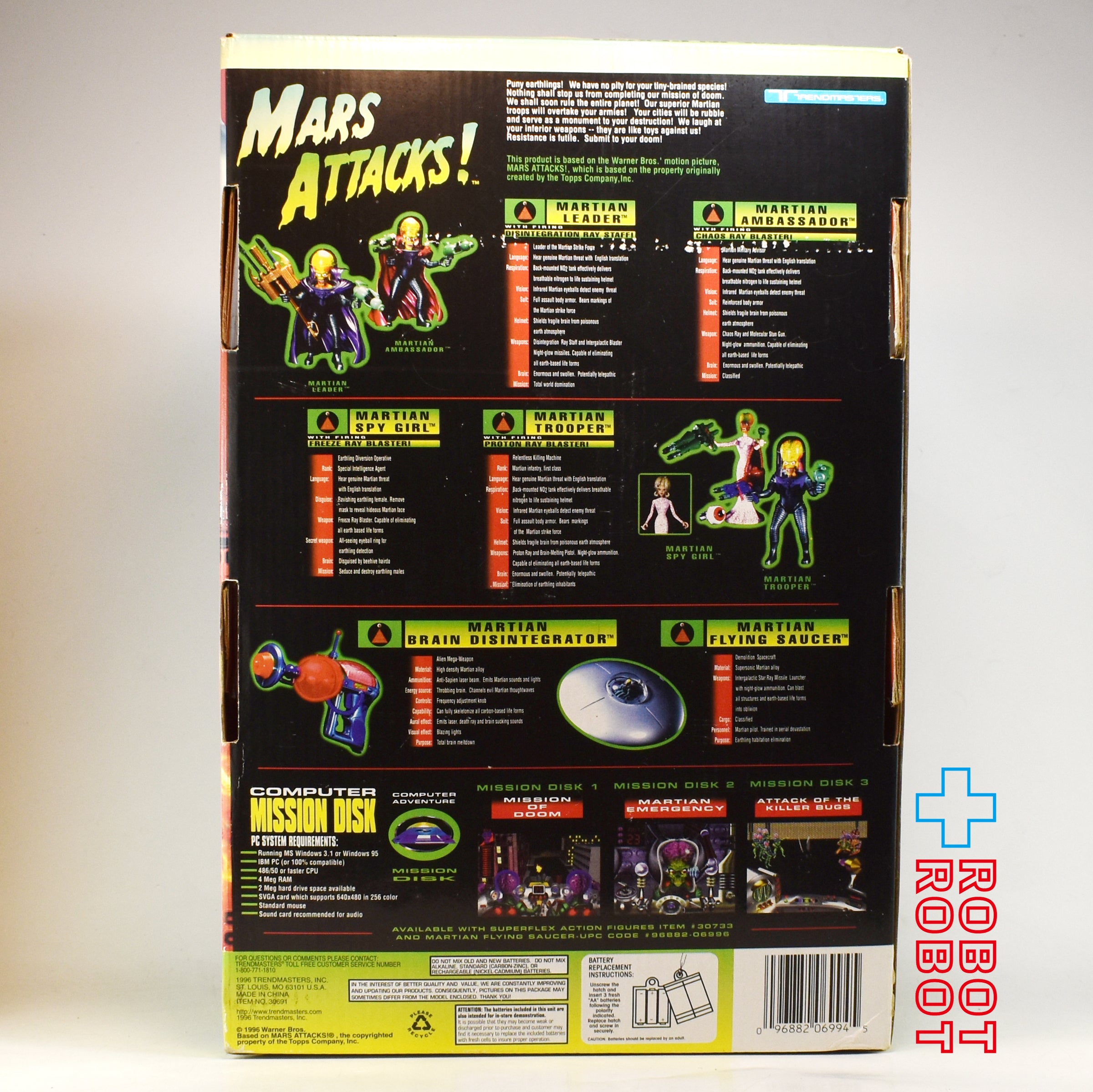 トレンドマスターズ マーズ・アタック! アンバサダー 12インチ トーキングアクションフィギュア 1996 箱入未開封 入荷写真