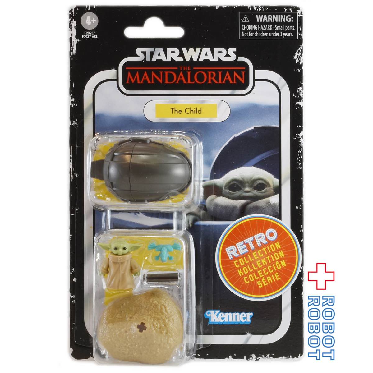スター・ウォーズ レトロコレクション マンダロリアン チャイルド アクションフィギュア 未開封 入荷写真