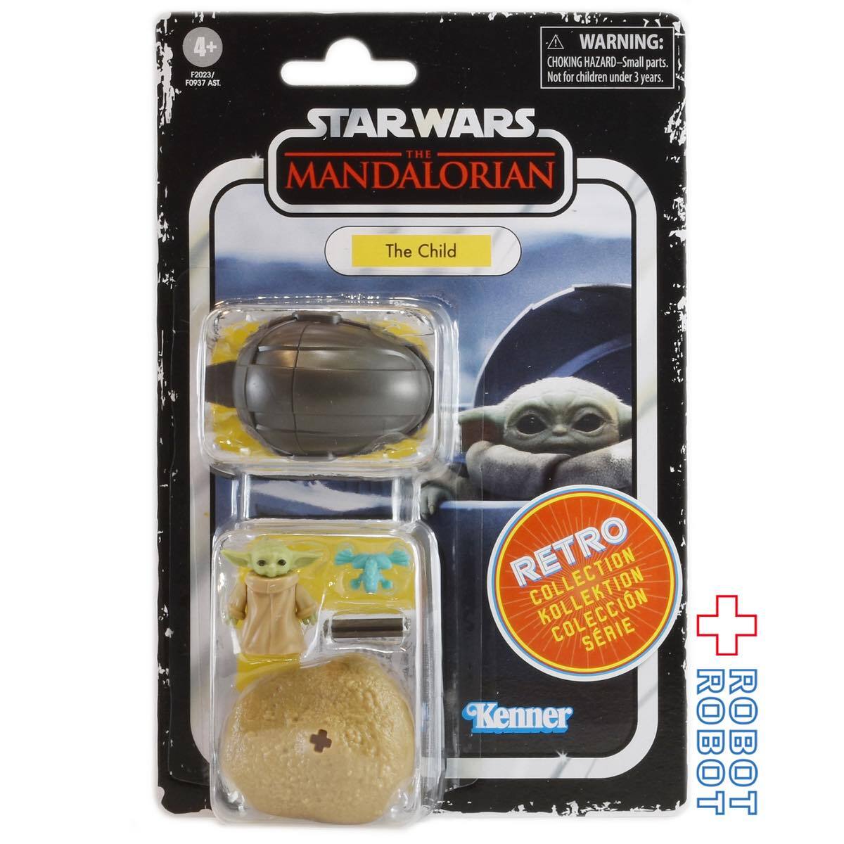 スター・ウォーズ レトロコレクション マンダロリアン チャイルド アクションフィギュア 未開封 入荷写真