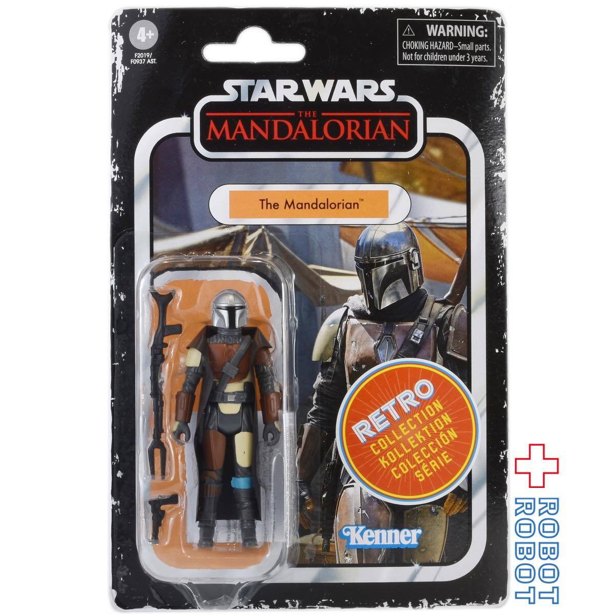 スター・ウォーズ レトロコレクション マンダロリアン 7種セット MOC 入荷写真