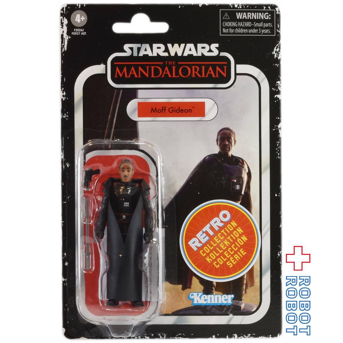 スター・ウォーズ レトロコレクション マンダロリアン 7種セット MOC 入荷写真