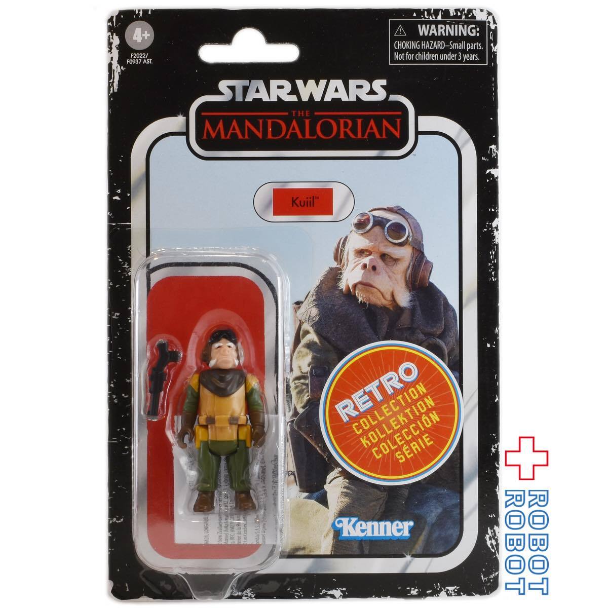 スター・ウォーズ レトロコレクション マンダロリアン 7種セット MOC 入荷写真