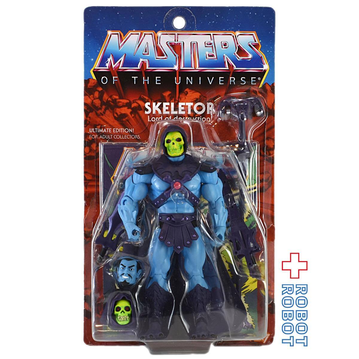 スーパー7 MOTU アルティメット スケルター アクションフィギュア 開封 入荷写真