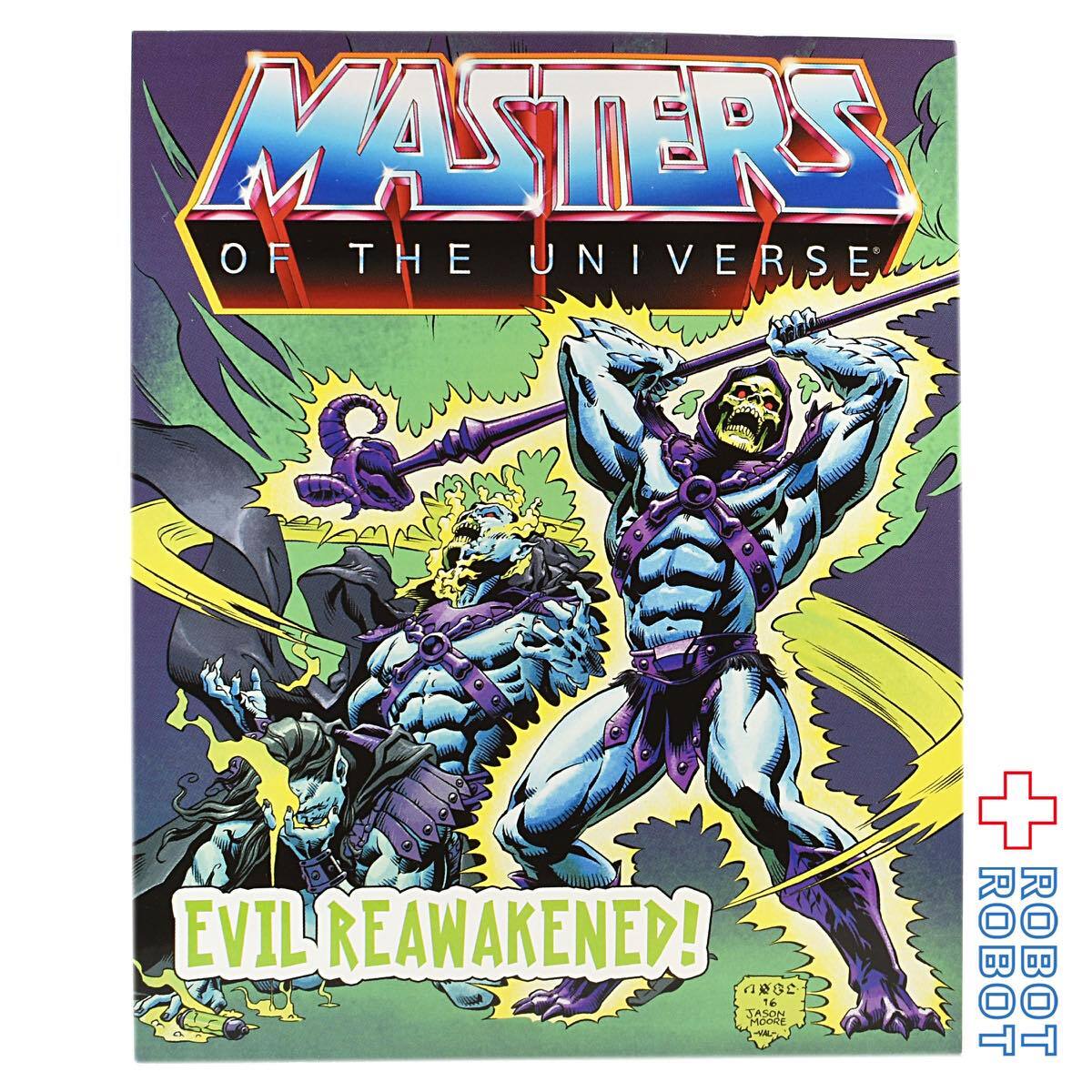 スーパー7 MOTU アルティメット スケルター アクションフィギュア 開封 入荷写真