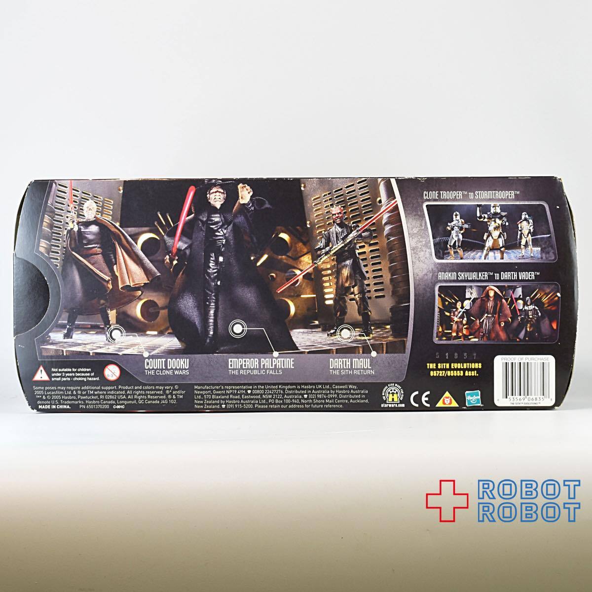 スター・ウォーズ エボルーション シス アクションフィギュア3PK 入荷写真