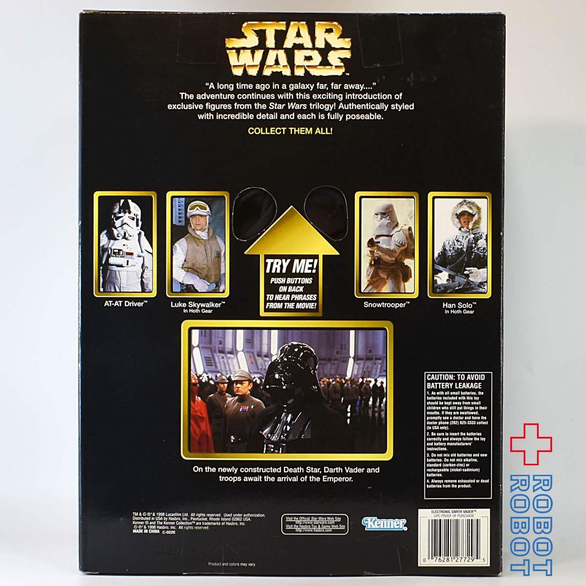 ケナー スター・ウォーズ アクションコレクション エレクトロニック ダース・ベイダー 12インチフィギュア 未開封