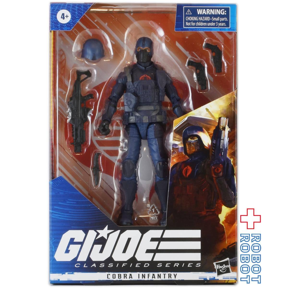ハズブロ G.I.ジョー クラシファイドシリーズ コブラ・インファントリー 6インチ アクションフィギュア 入荷写真