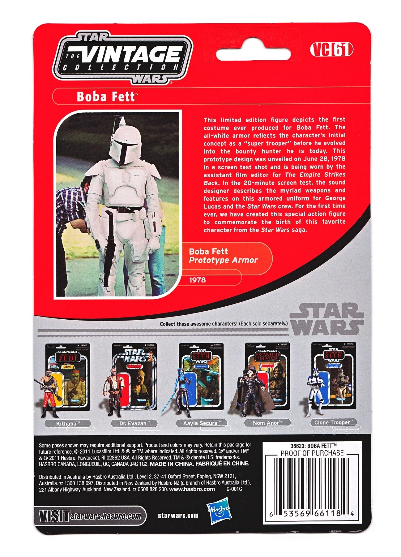 スター・ウォーズ VC 61 ボバ・フェット (プロトタイプ・アーマー) [ESB] ヴィンテージコレクション 3.75インチ アクションフィギュア 未開封 入荷写真