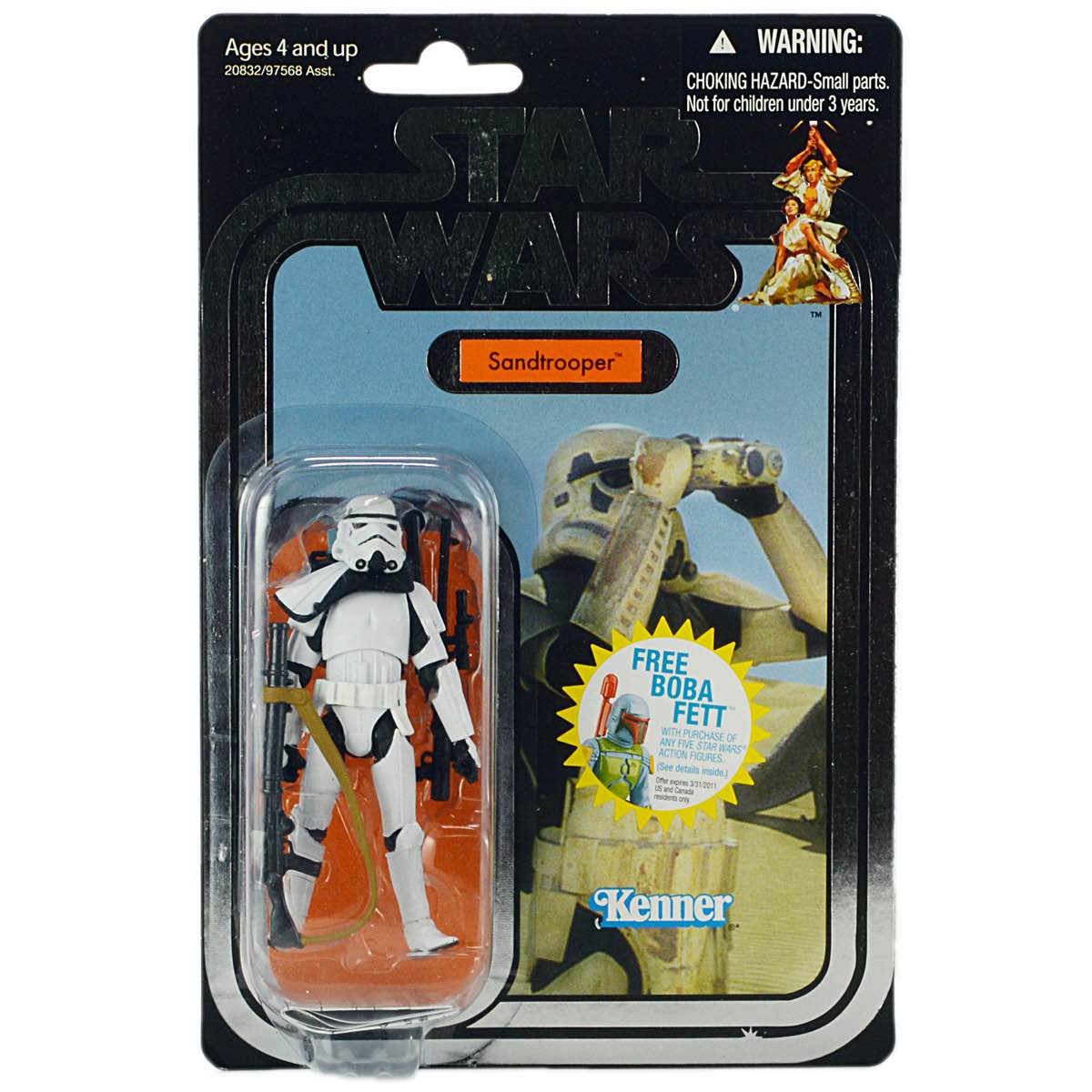 スター・ウォーズ VC014 サンドトルーパー ヴィンテージコレクション・アクションフィギュア [ANH] 入荷写真
