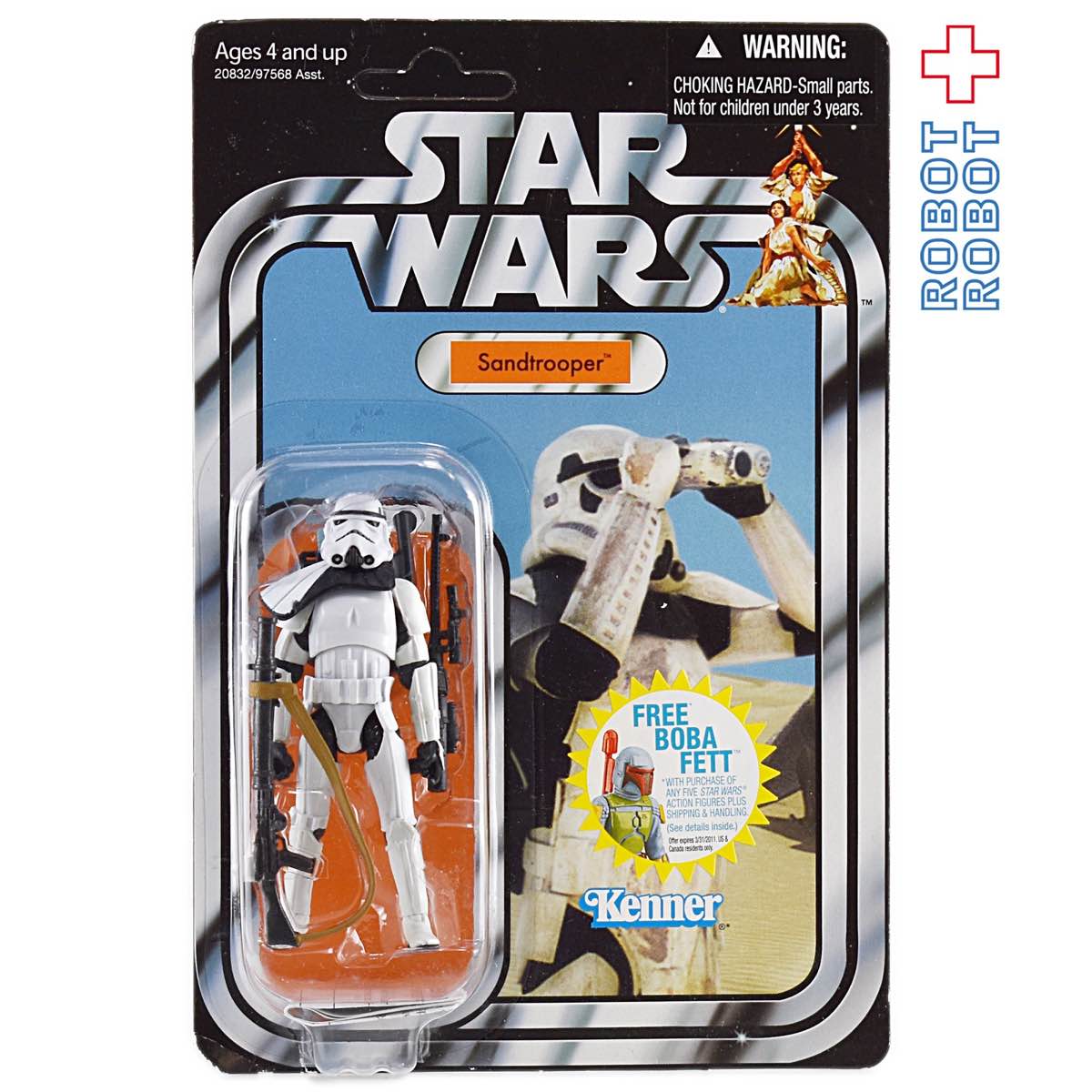 スター・ウォーズ VC014 サンドトルーパー ヴィンテージコレクション・アクションフィギュア [ANH] 入荷写真