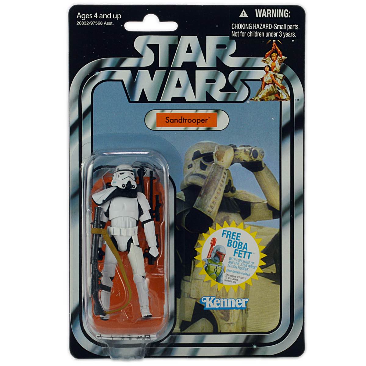 スター・ウォーズ VC014 サンドトルーパー ヴィンテージコレクション・アクションフィギュア [ANH] 入荷写真