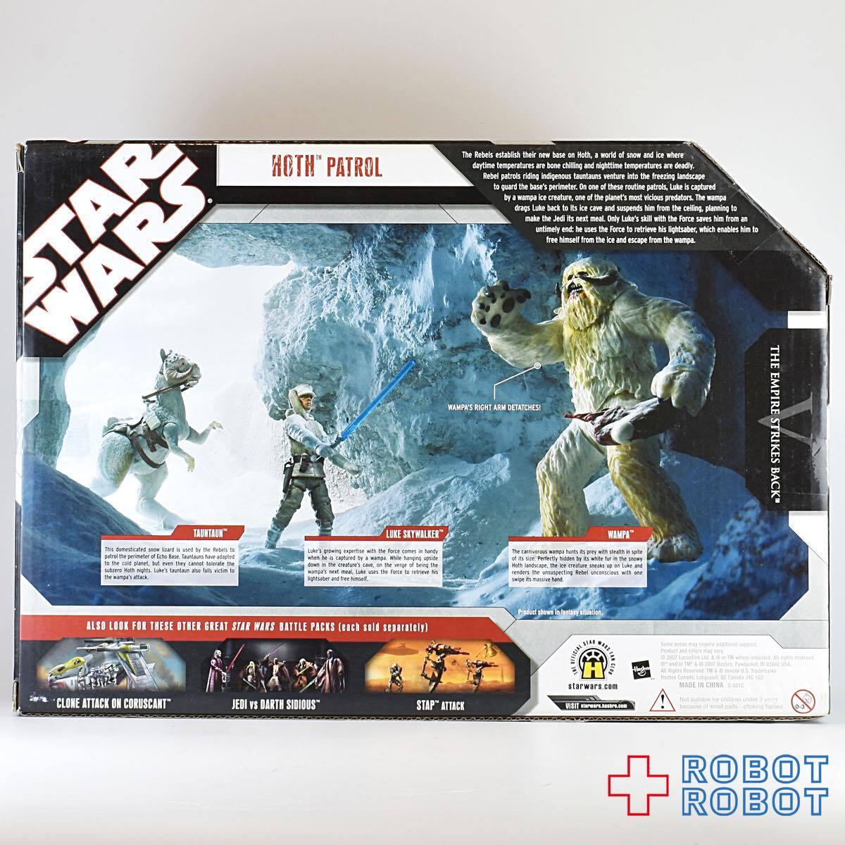 ハズブロ スター・ウォーズ 30th バトルパック ホスパトロール 3パック 入荷写真