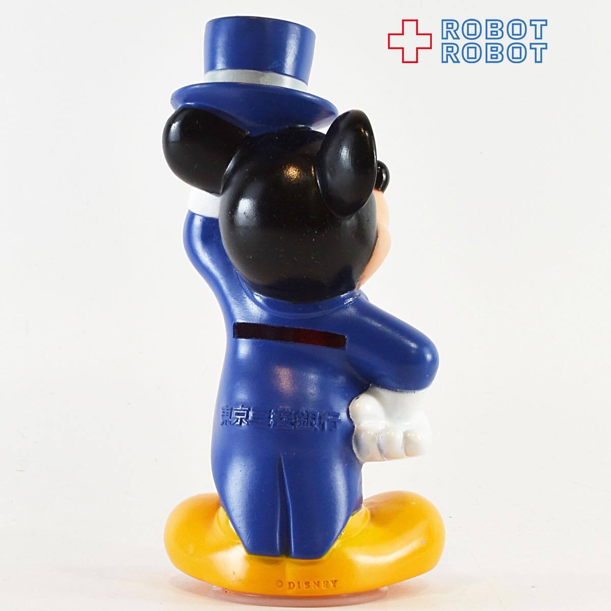 東京三菱銀行 ディズニー ミッキーマウス タキシード ソフビ貯金箱 企業物 入荷写真