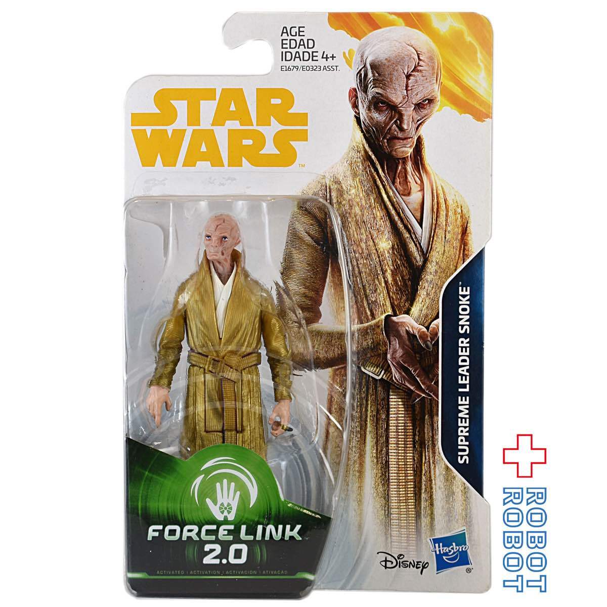 スター・ウォーズ フォースリンク2.0 最高指導者スノーク [SOLO] 3.75インチ アクションフィギュア 国内版 未開封 入荷写真