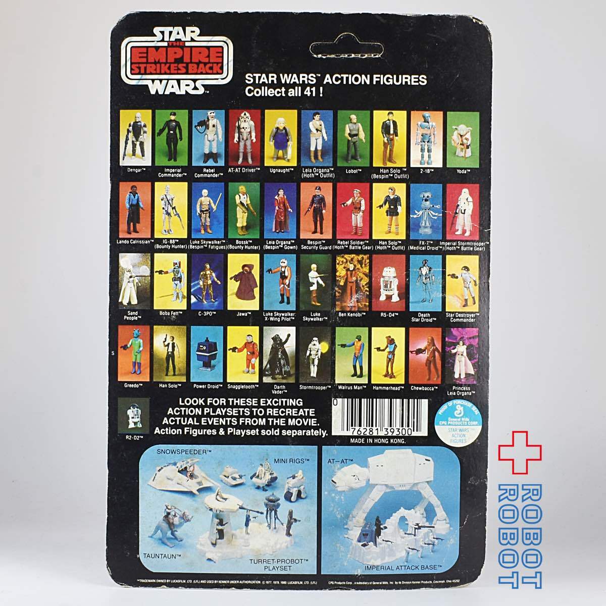 オールドケナー スター・ウォーズ ESB 41 Back デンガー アクションフィギュア MOC 入荷写真