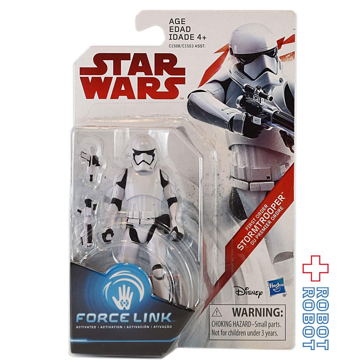 スター・ウォーズ TLJ フォースリンク ファースト・オーダー・ストームトルーパー アクションフィギュア 国内版 入荷写真