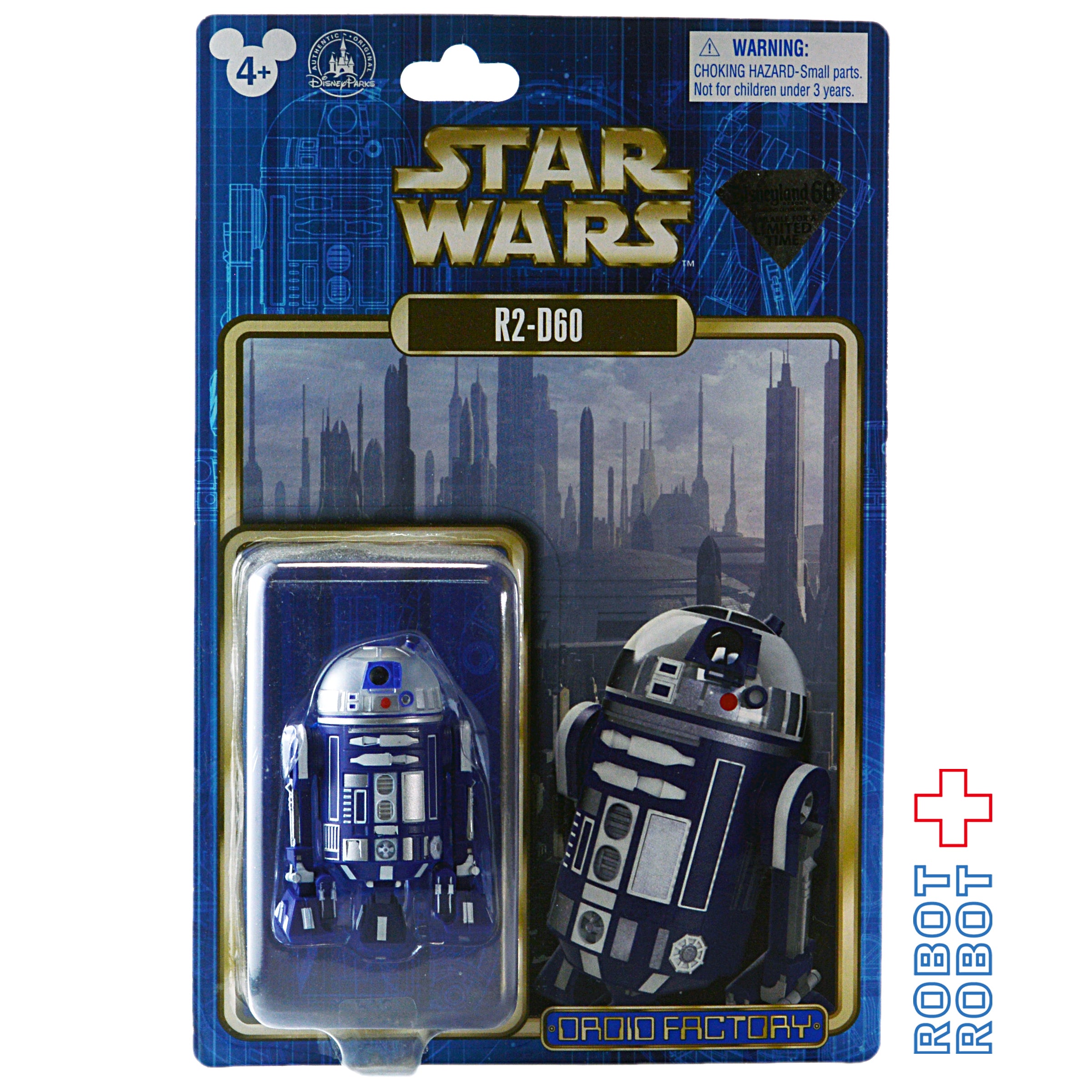 スター・ウォーズ ドロイド R2-D60 ディズニーランド60周年