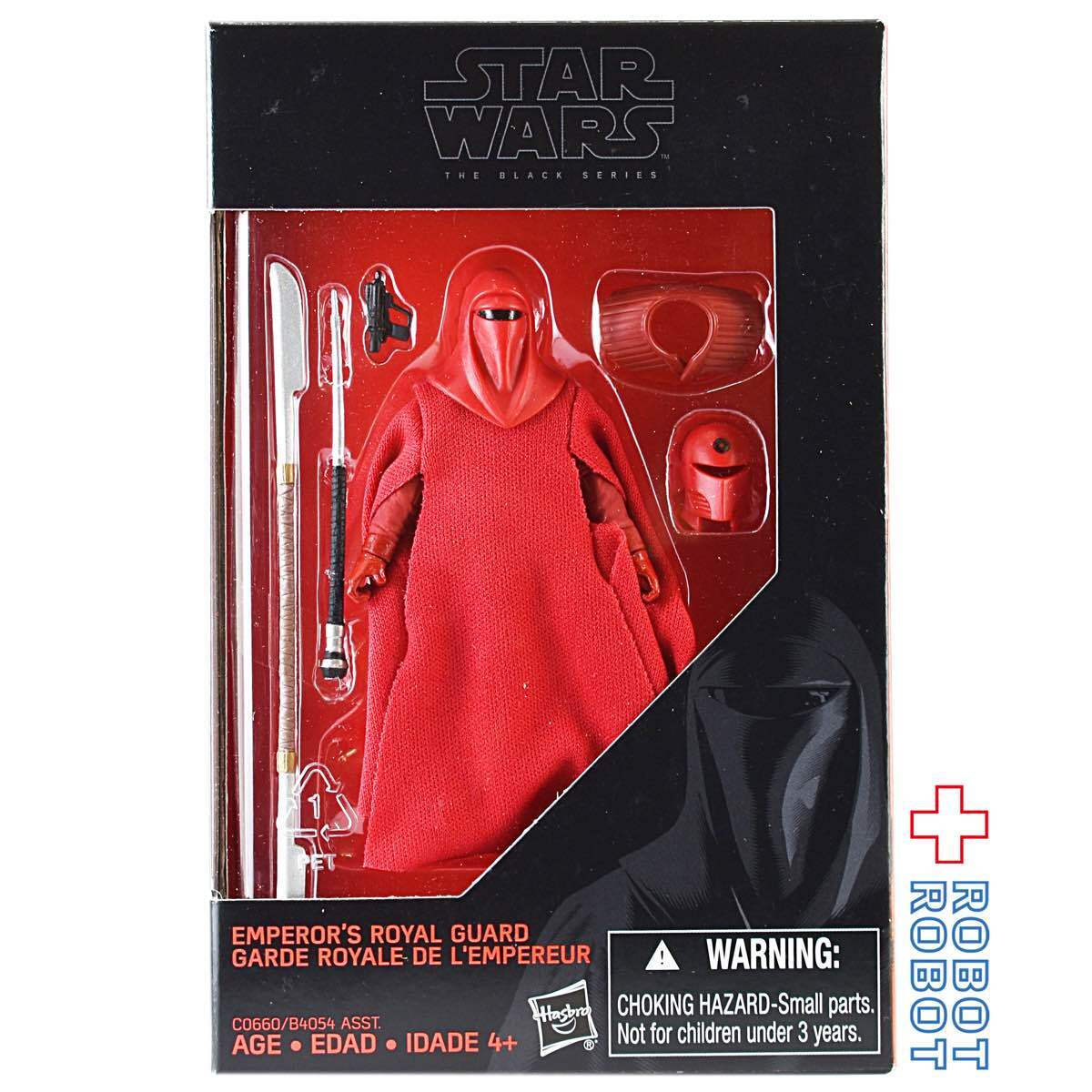 スター・ウォーズ ブラックシリーズ ウォルマート エンペラーズ・ロイヤル・ガード3.75インチ 国内版 入荷写真