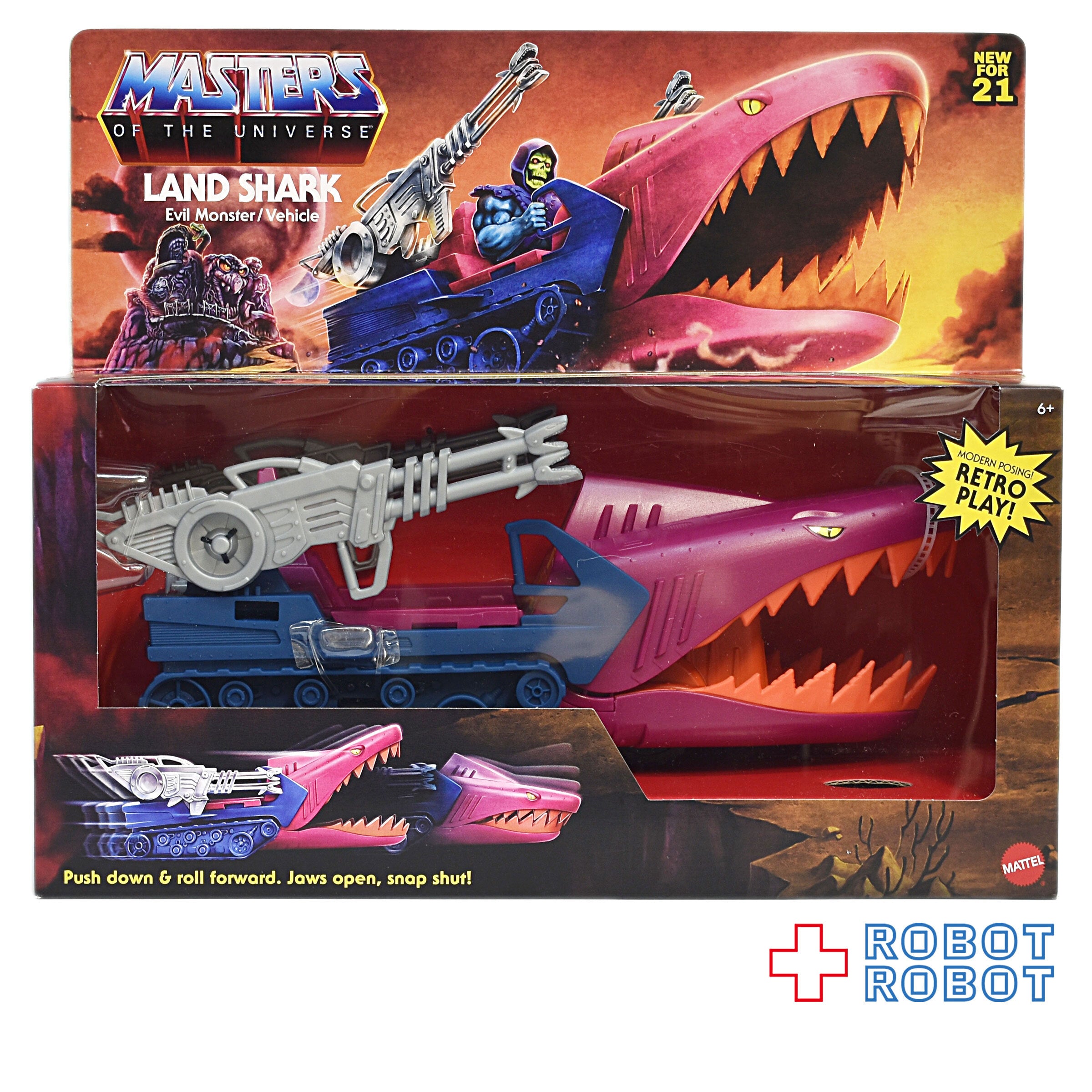 マテル MOTU マスターズ・オブ・ザ・ユニバース ランドシャーク ビークル 未開封 入荷写真