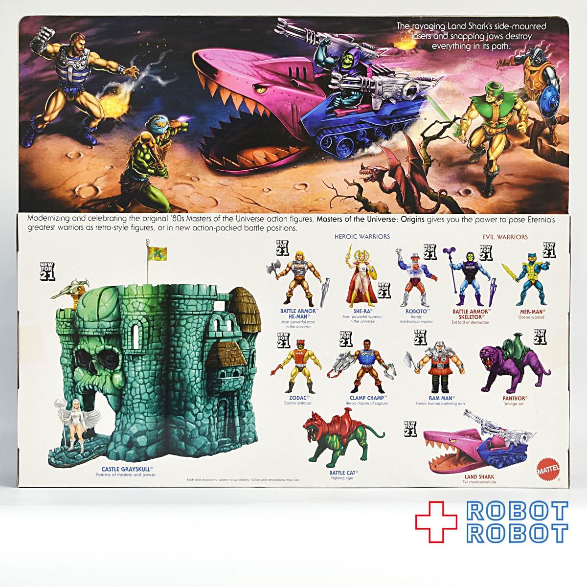 マテル MOTU マスターズ・オブ・ザ・ユニバース ランドシャーク ビークル 未開封 入荷写真
