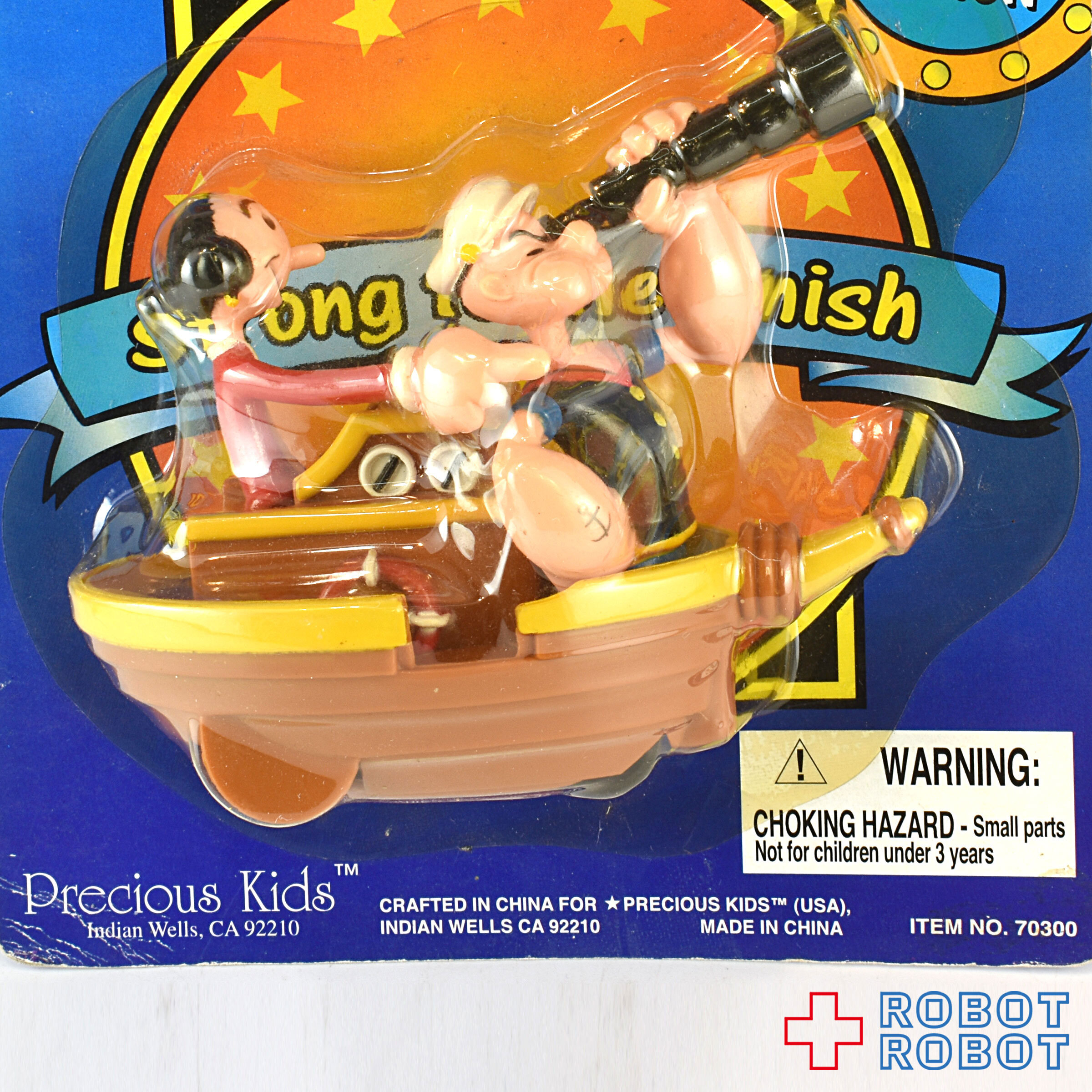 ポパイ プルバックアクション 入荷写真