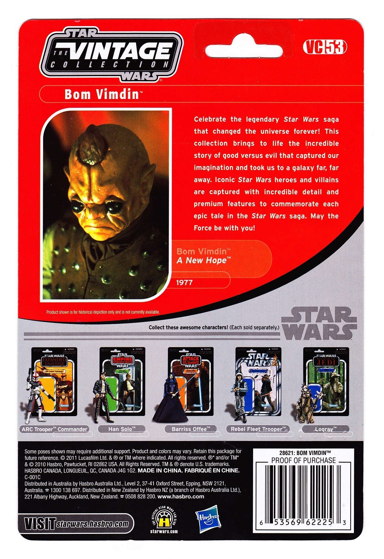 スター・ウォーズ VC 53 ボム・ヴィムディン [ANH] ヴィンテージコレクション 3.75インチ アクションフィギュア 未開封 入荷写真