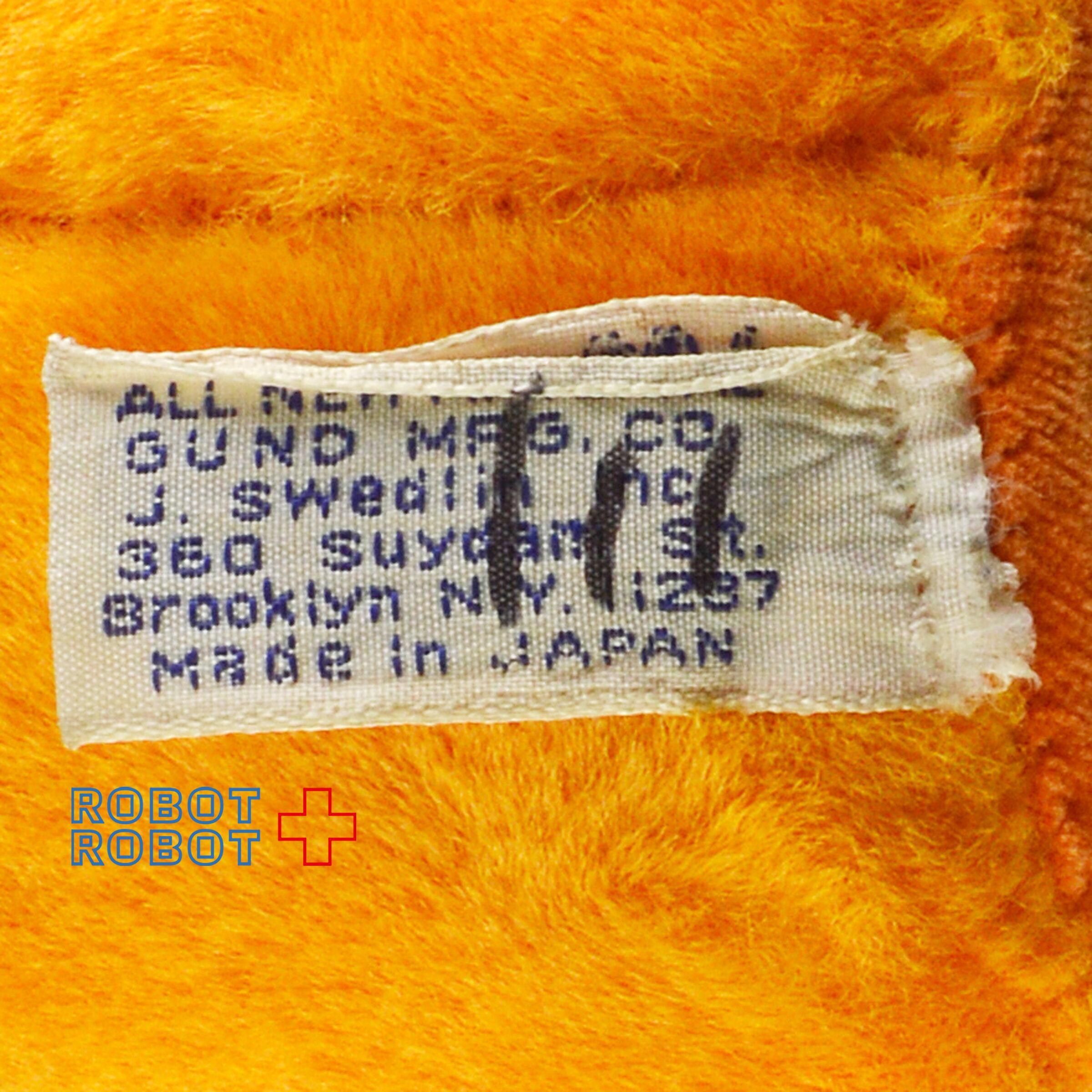 Gund社 ディズニー ピノキオ おきあがりこぼし人形 入荷写真