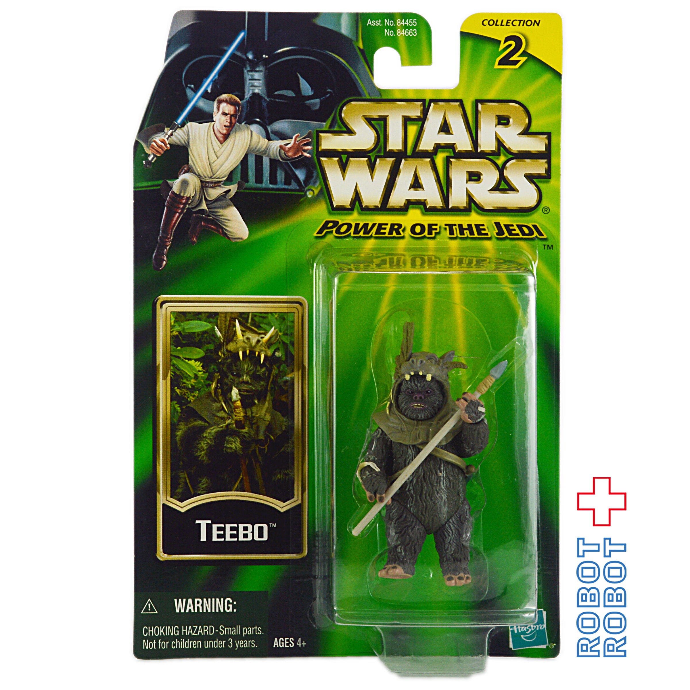 スター・ウォーズ POTJ ティーボ 3.75インチ アクションフィギュア 未開封 入荷写真