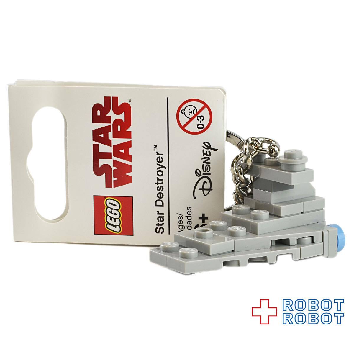 LEGO レゴ キーリング スター・ウォーズ スター・デストロイヤー 853767 入荷写真