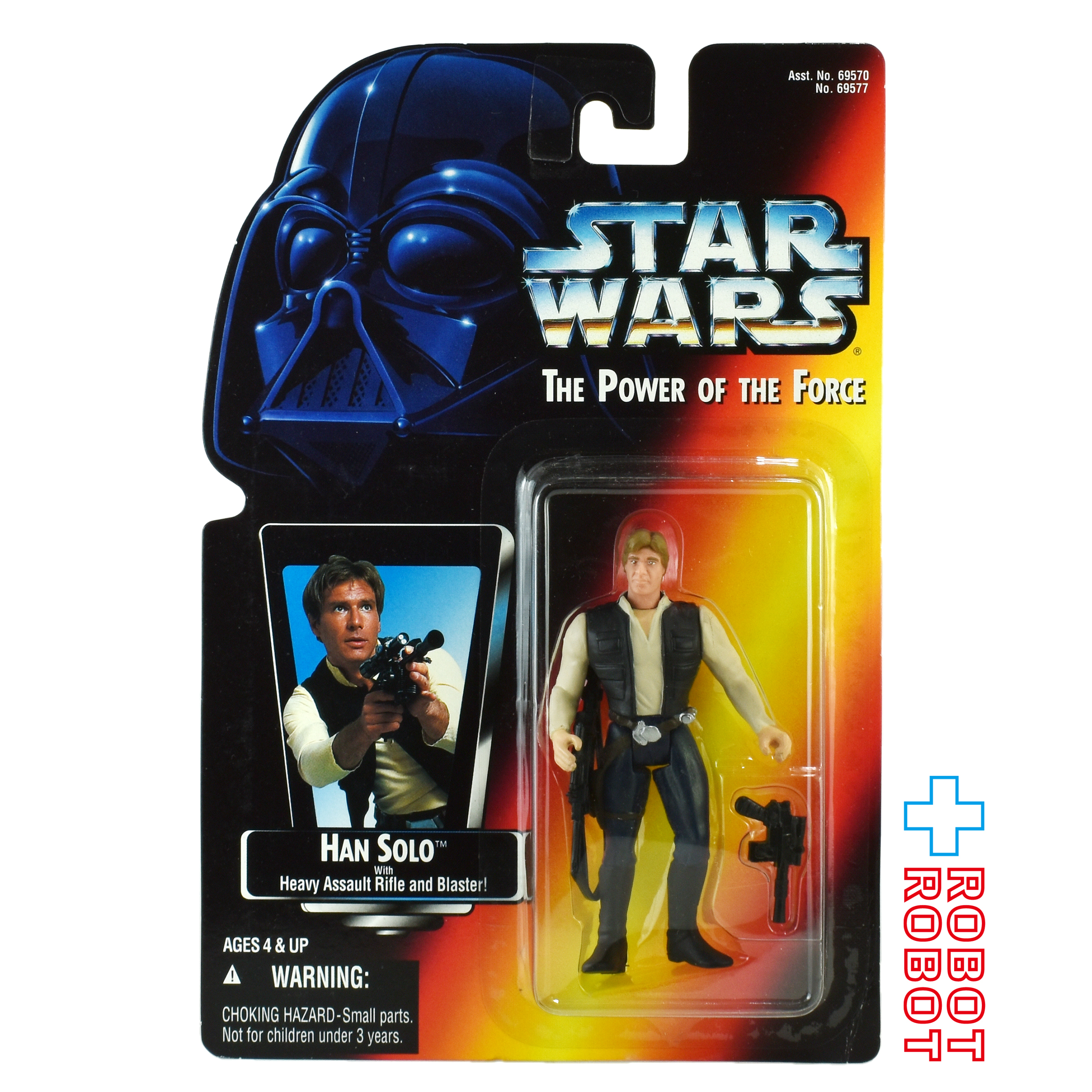 スター・ウォーズ POTF2 レッドカード ハン・ソロ 3.75インチ アクションフィギュア 未開封 入荷写真